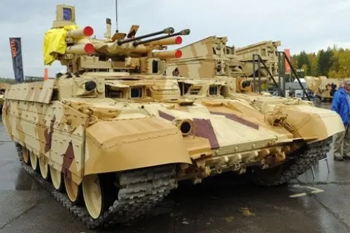 BMPT zmienia nazwę
