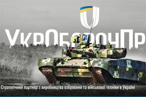 Ukroboronprom będzie spółką akcyjną