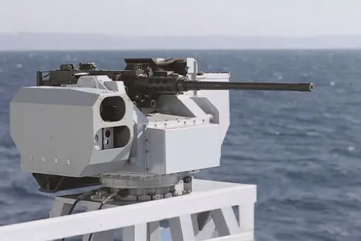 Azjatyckie zlecenie Elbit Systems 
