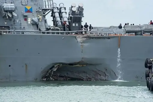USS John S. McCain do Yokosuki