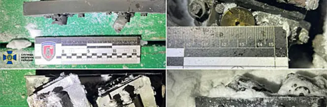 Rosjanie zaatakowali Oriesznikiem