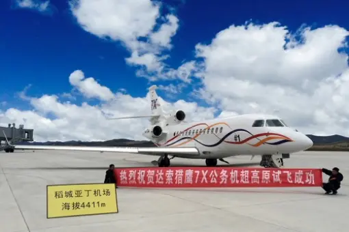 Falcon 7X w Daocheng