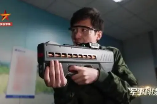 Chiński karabin elektromagnetyczny