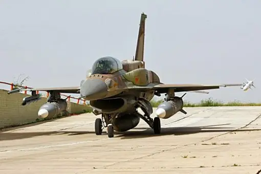 IAI ujawnił pocisk Air LORA