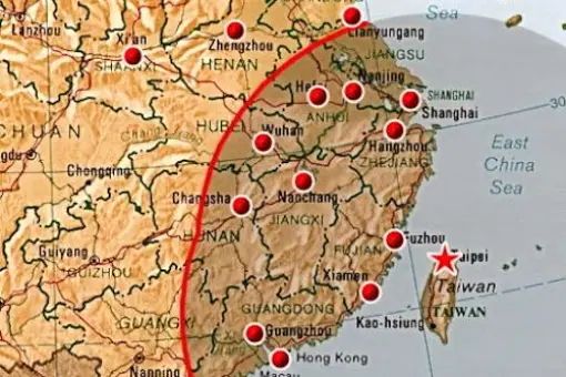 Nowa rakieta balistyczna Tajwanu 