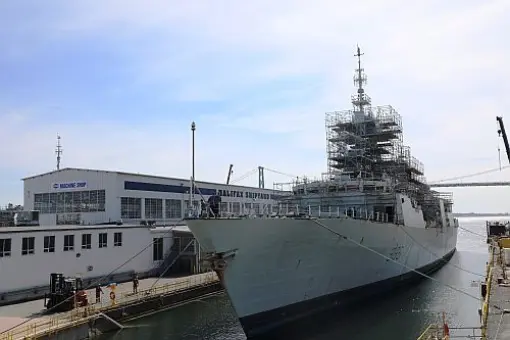 Przegląd remontowy HMCS Montréal 