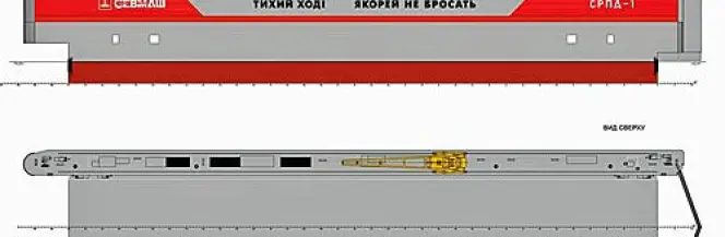 Pływający dok dla atomowych OP