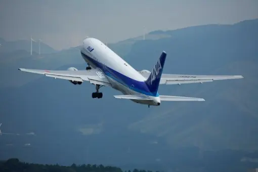 Tysięczny B767