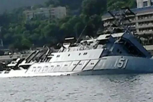 KD Perantau zatonął