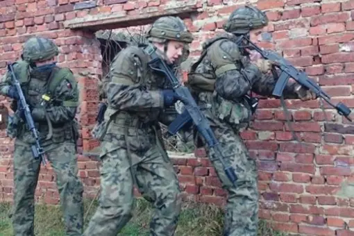 Akademia Wojsk Lądowych dla Gospodarki i Armii Opartych o Wiedzę