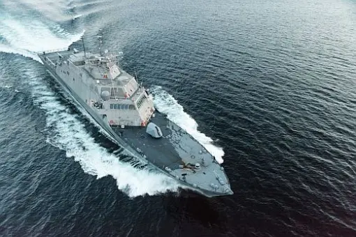 Odbiór USS Little Rock