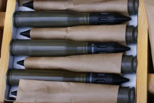 23-mm amunicja podkalibrowa z ZM Mesko