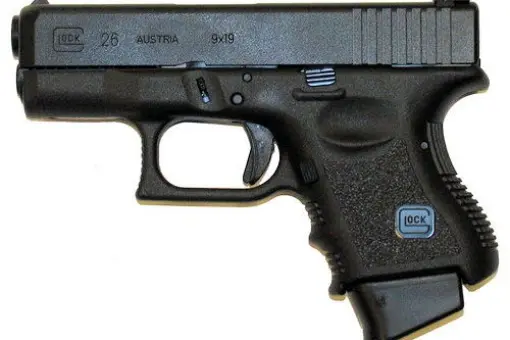 Policja wybiera Glocki G26