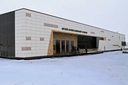 Muzeum broni pancernej w Prochorowce