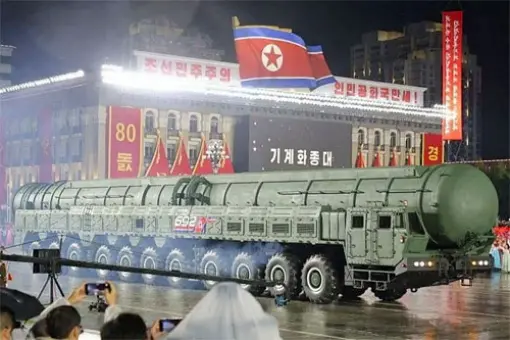 KRLD ujawniła rakietę balistyczną Hwasong-20