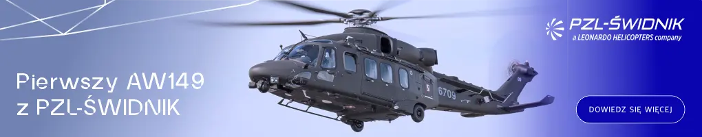 Altair1020x200_AW149