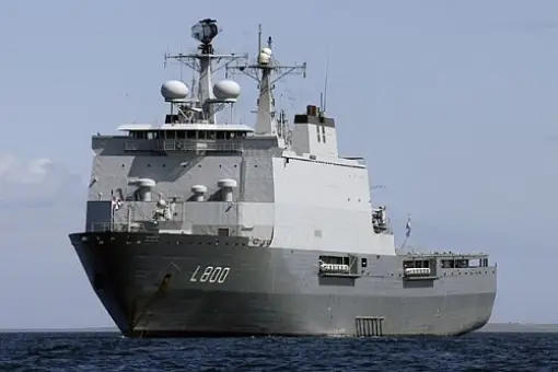 Koniec misji HNLMS Rotterdam