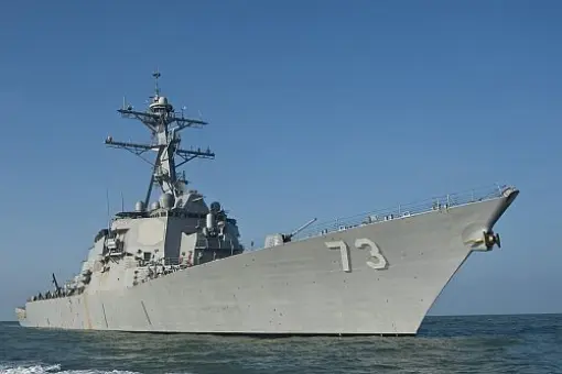 USN zapowiada kolejne patrole na M. Południowochińskim