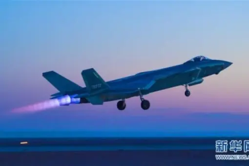 Nocne ćwiczenia J-20