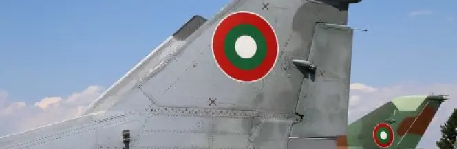 Fundusze na bułgarskie F-16