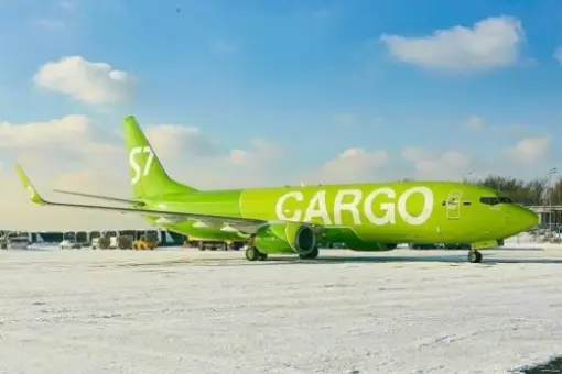 Pierwszy 737-800BCF dla S7 