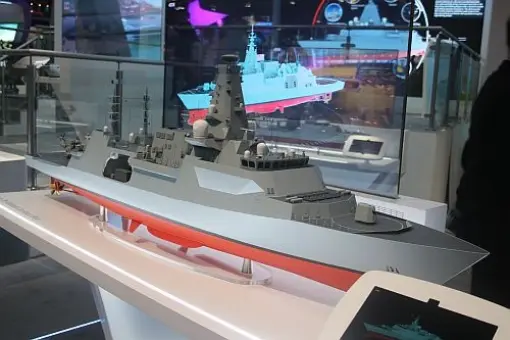 DSEI 2017: BAE Systems o Global Combat Ship
