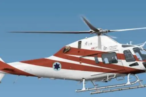Dodatkowe AW119Kx dla Izraela