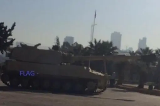 M109 dla Libanu