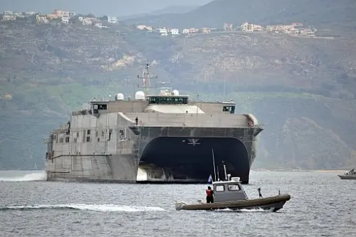 Odbiór USNS City of Bismarck