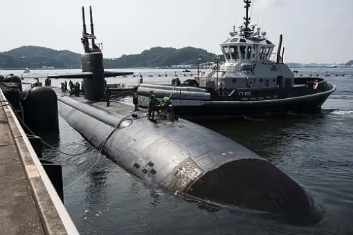 Koniec misji USS Key West