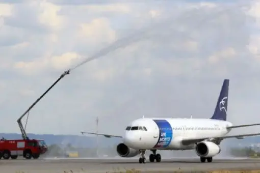 Inauguracja lotów z Jasionki do Podgoricy