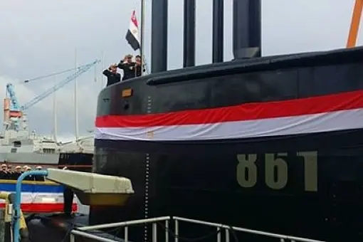 Egipski OP odebrany