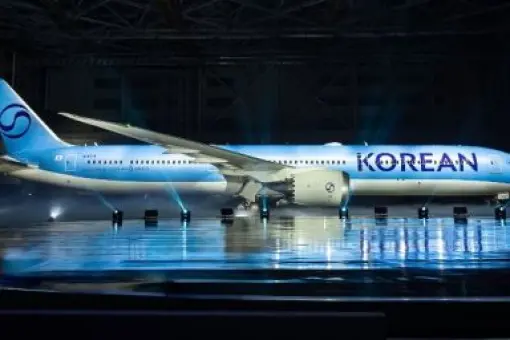 Korean Air prezentują nowe malowanie 