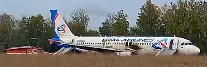 A320 Uralskich Awialinii lądował awaryjnie