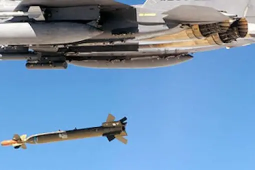 Tajne dostawy bomb z USA dla Izraela?