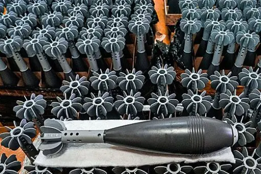 Ukraińska amunicja moździerzowa