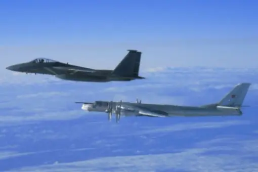Rosjanie skarżą się na USAF