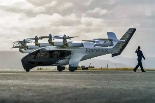 Kontrakt Archer z USAF