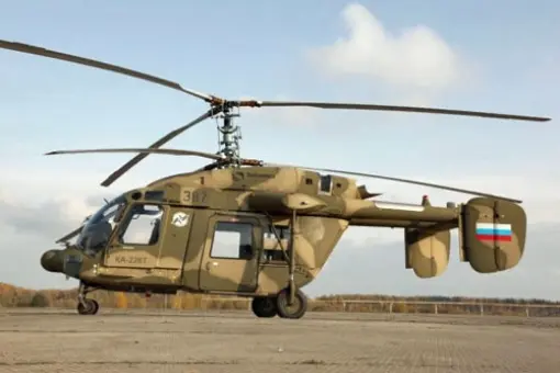 Pierwszy Ka-226T dla Rosgwardii