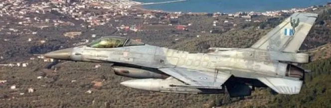 Rozbił się grecki F-16C