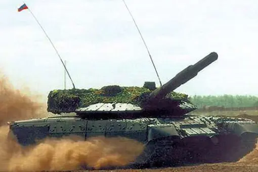 Armada – czołg rosyjski 2015