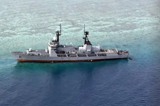 BRP Gregorio del Pilar na płyciźnie