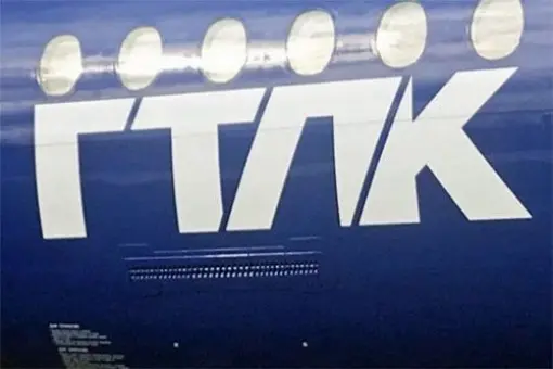 GTLK straciła 2,49 mld rubli na likwidacji spółek w Irlandii
