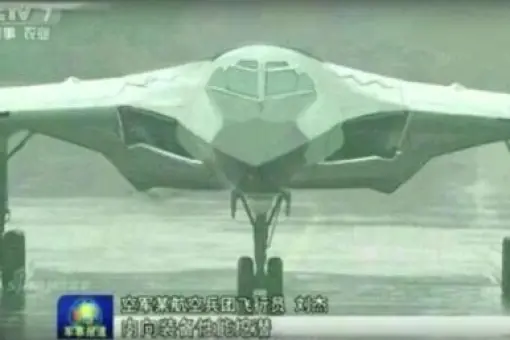 DIA opisuje dwa chińskie bombowce stealth