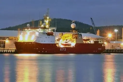 Historyczna misja HMS Protector