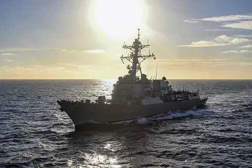 Nowa misja patrolowa USS Michael Murphy