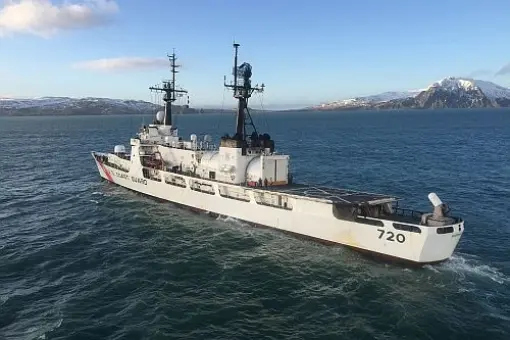 Ostatnia misja USCGC Sherman