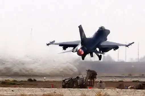 Wypadek F-16 w Iraku