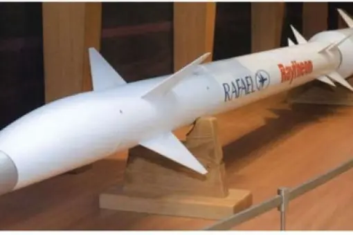 Raytheon buduje izraelski pocisk