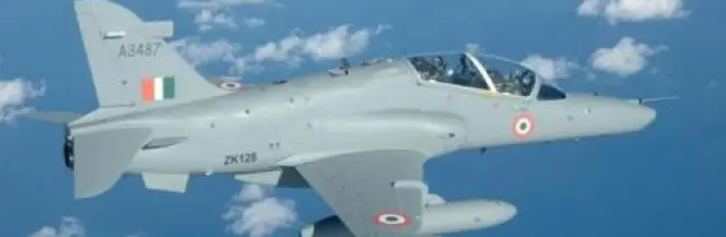 Przyjęcie Hawków do IAF